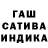 Amphetamine Розовый Gavin Barrett