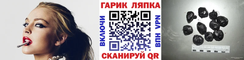 Гашиш Premium  ссылка на мегу ТОР  Великий Устюг 