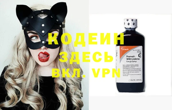 не бодяженный Богданович
