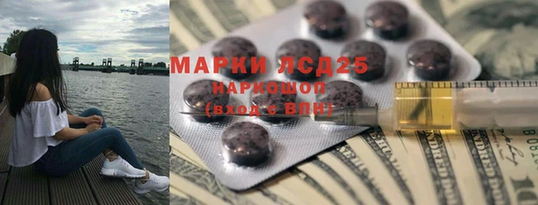 mdma Бугульма