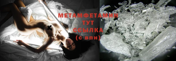 дмт Белоозёрский