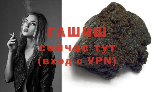 не бодяженный Богданович