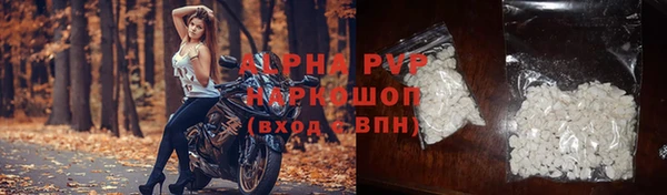 не бодяженный Богданович