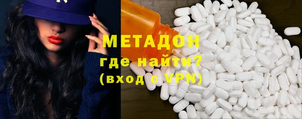 меф VHQ Сатка
