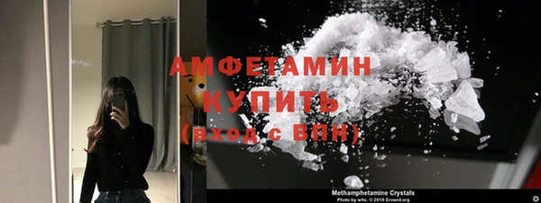 мдма Богородицк