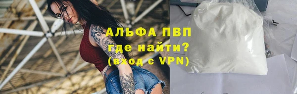 дмт Белоозёрский