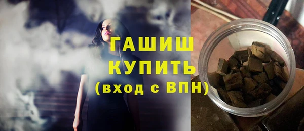 кокаин колумбия Балахна