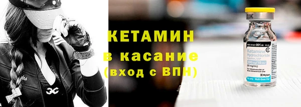 не бодяженный Богданович