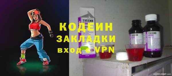 MESCALINE Баксан