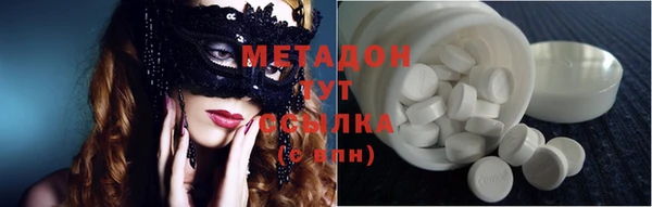 MESCALINE Баксан