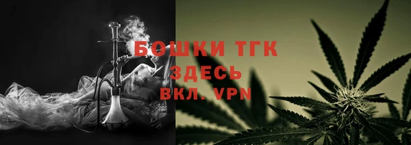 не бодяженный Богданович