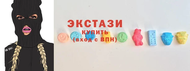 мдпв Балабаново