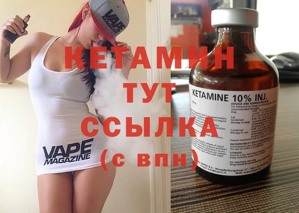 дживик Беломорск