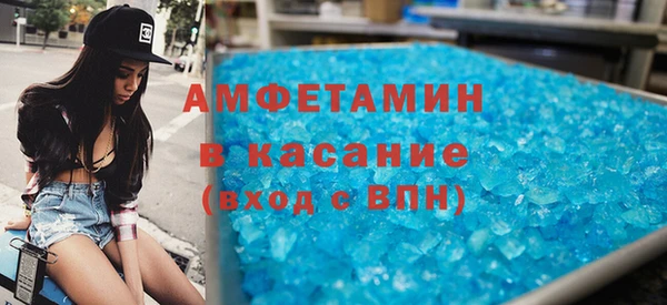 mdma Саяногорск