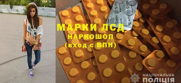 мдма Богородицк
