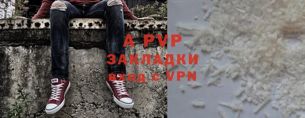 мдпв Балабаново