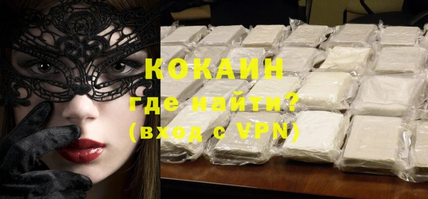 не бодяженный Богданович