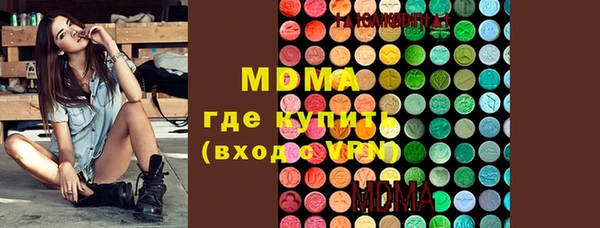 дмт Белоозёрский