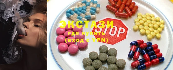 не бодяженный Богданович