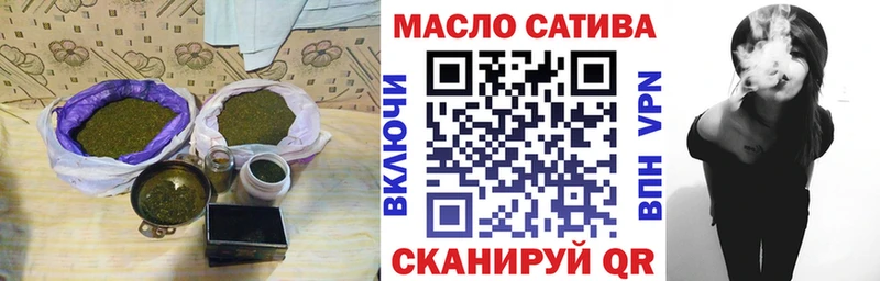 Дистиллят ТГК Wax  как найти закладки  Великий Устюг 