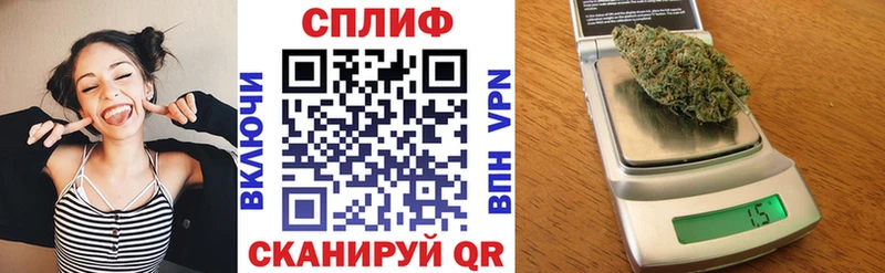Каннабис Ganja МЕГА ссылки Великий Устюг